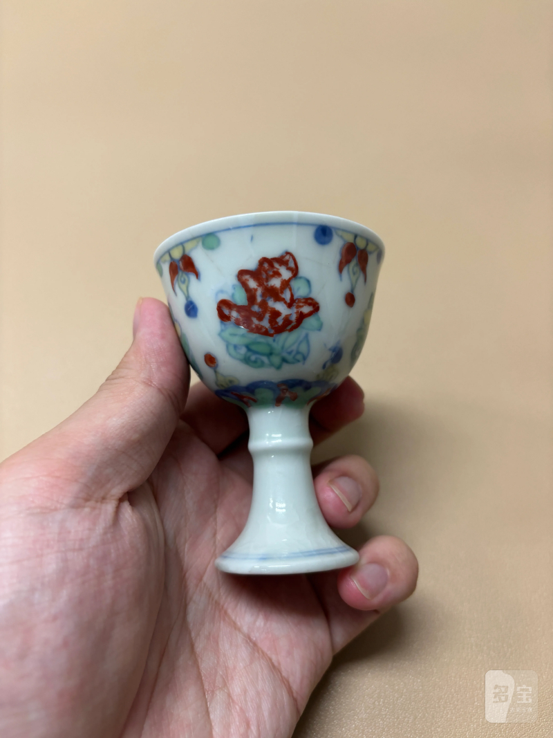 明成化 斗彩花卉纹高足杯 - 图4
